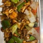 Best Kung Pao Combination in Monroeville, PA